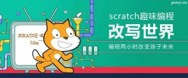 http://www.wg4j.cn/school-5446/document-id-17591.html