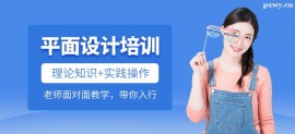 http://www.wg4j.cn/school-4176/document-id-17592.html