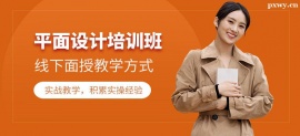 http://www.wg4j.cn/school-4176/document-id-17593.html