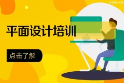 http://www.wg4j.cn/school-4176/document-id-17596.html