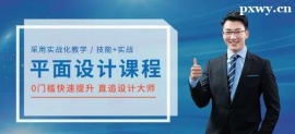 http://www.wg4j.cn/school-4176/document-id-17598.html