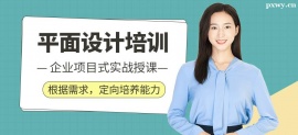http://www.wg4j.cn/school-4176/document-id-17599.html