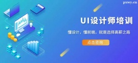 http://www.wg4j.cn/school-4979/document-id-17669.html
