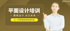 http://www.wg4j.cn/school-4979/document-id-17676.html