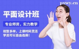 http://www.wg4j.cn/school-4979/document-id-17677.html