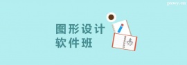 http://www.wg4j.cn/school-4979/document-id-17679.html