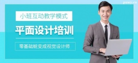 http://www.wg4j.cn/school-4979/document-id-17680.html