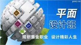 http://www.wg4j.cn/school-4979/document-id-17682.html