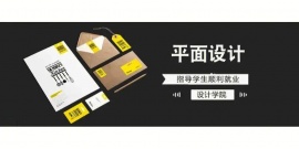 http://www.wg4j.cn/school-4138/document-id-17723.html