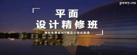 http://www.wg4j.cn/school-4138/document-id-17738.html
