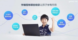 http://www.wg4j.cn/school-5474/document-id-17760.html