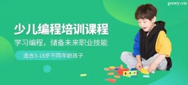 http://www.wg4j.cn/school-5474/document-id-17772.html