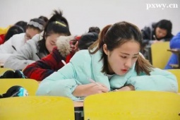 http://www.wg4j.cn/school-5482/document-id-17872.html