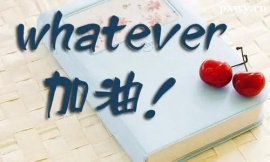 http://www.wg4j.cn/school-5482/document-id-17878.html