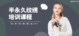 http://www.wg4j.cn/school-4337/document-id-18033.html