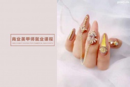 http://www.wg4j.cn/school-4337/document-id-18035.html