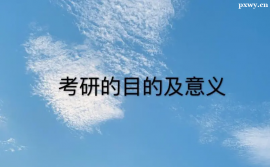 http://www.wg4j.cn/school-5489/document-id-18133.html