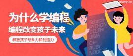 http://www.wg4j.cn/school-5490/document-id-18183.html