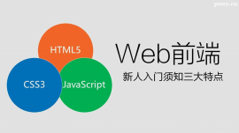 http://www.wg4j.cn/school-3237/document-id-18194.html