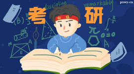 http://www.wg4j.cn/school-5493/document-id-18253.html
