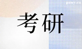 http://www.wg4j.cn/school-5493/document-id-18256.html