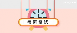 http://www.wg4j.cn/school-5493/document-id-18259.html