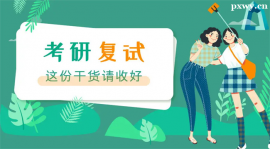 http://www.wg4j.cn/school-5493/document-id-18260.html