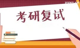 http://www.wg4j.cn/school-5493/document-id-18261.html