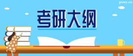http://www.wg4j.cn/school-5493/document-id-18262.html