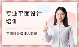 http://www.wg4j.cn/school-2689/document-id-18267.html