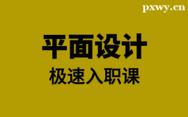 http://www.wg4j.cn/school-2689/document-id-18268.html