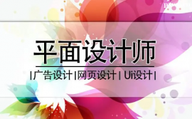 http://www.wg4j.cn/school-2689/document-id-18269.html