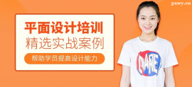 http://www.wg4j.cn/school-2689/document-id-18270.html