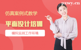 http://www.wg4j.cn/school-2689/document-id-18272.html