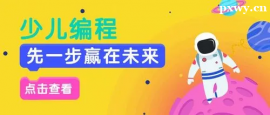 http://www.wg4j.cn/school-5516/document-id-18320.html