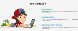 http://www.wg4j.cn/school-5516/document-id-18321.html