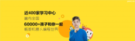 http://www.wg4j.cn/school-5516/document-id-18326.html