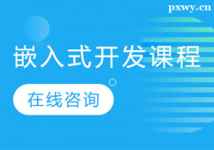 http://www.wg4j.cn/school-4981/document-id-18809.html