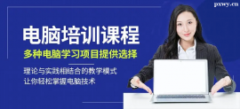 http://www.wg4j.cn/school-4980/document-id-19127.html