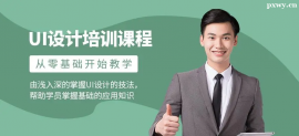 http://www.wg4j.cn/school-4980/document-id-19139.html