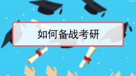http://www.wg4j.cn/school-5557/document-id-19173.html