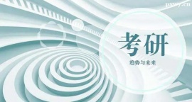 http://www.wg4j.cn/school-5583/document-id-19456.html