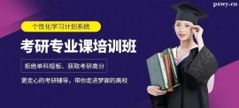 http://www.wg4j.cn/school-5583/document-id-19457.html