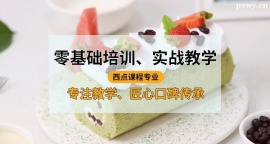 http://www.wg4j.cn/school-4891/document-id-19486.html