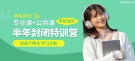 http://www.wg4j.cn/school-5592/document-id-19639.html