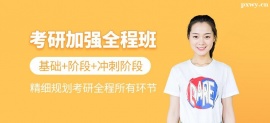 http://www.wg4j.cn/school-5592/document-id-19643.html