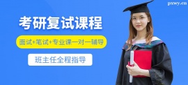 http://www.wg4j.cn/school-5592/document-id-19645.html