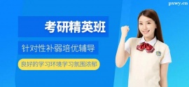 http://www.wg4j.cn/school-5599/document-id-19712.html