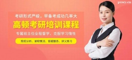 http://www.wg4j.cn/school-5599/document-id-19716.html