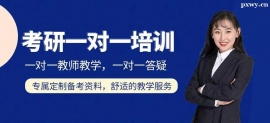 http://www.wg4j.cn/school-5599/document-id-19719.html